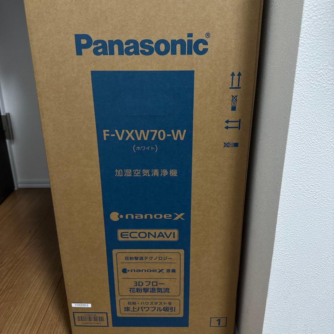 F-VXW70 空気清浄機