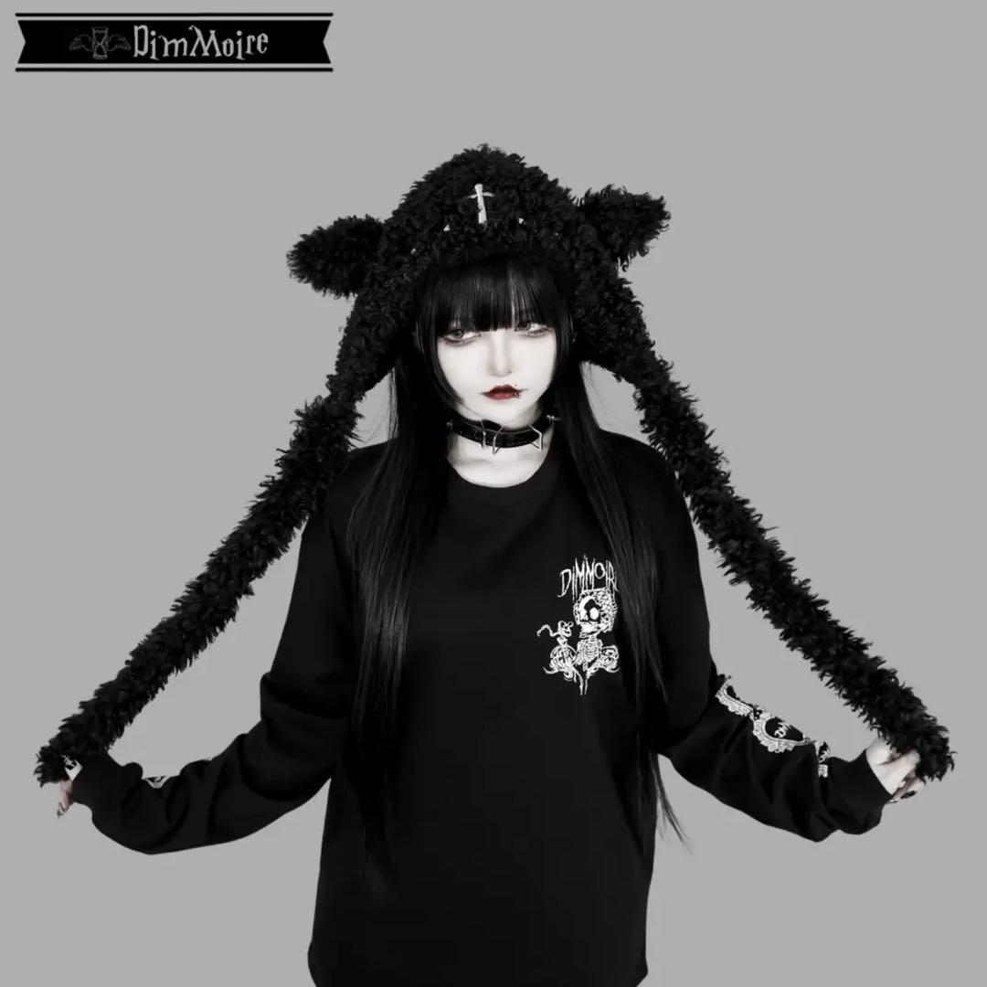 DimMoire 子羊ちゃんもこもこキャップ LIMITED BAG CORE