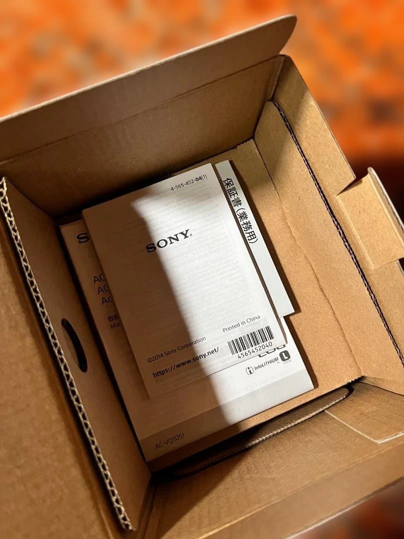 【新品】SONY ACアダプター/充電器 ACVQ1051