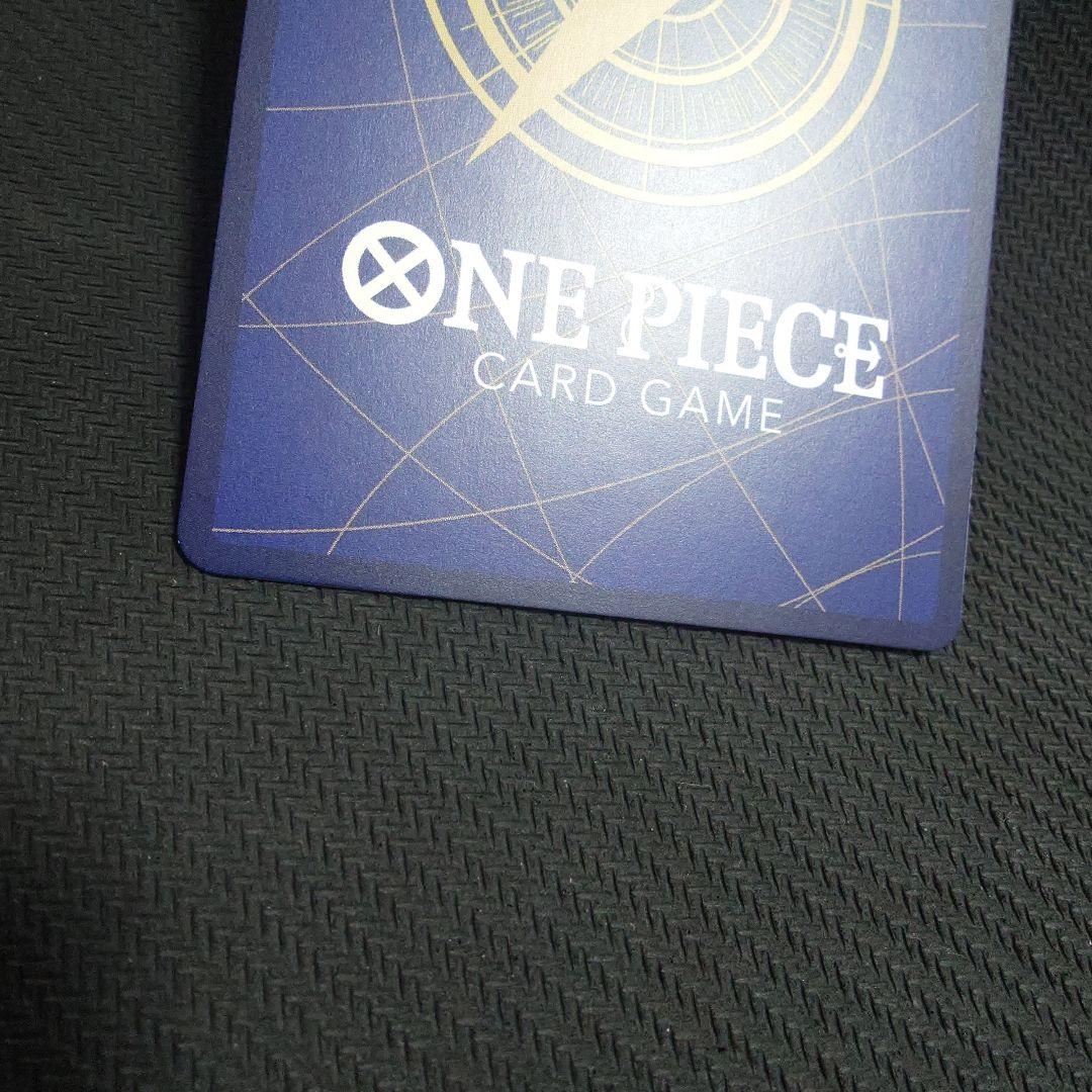 ネフェルタリ・ビビ EB03-024 ＳＰ パラレル　Heroines