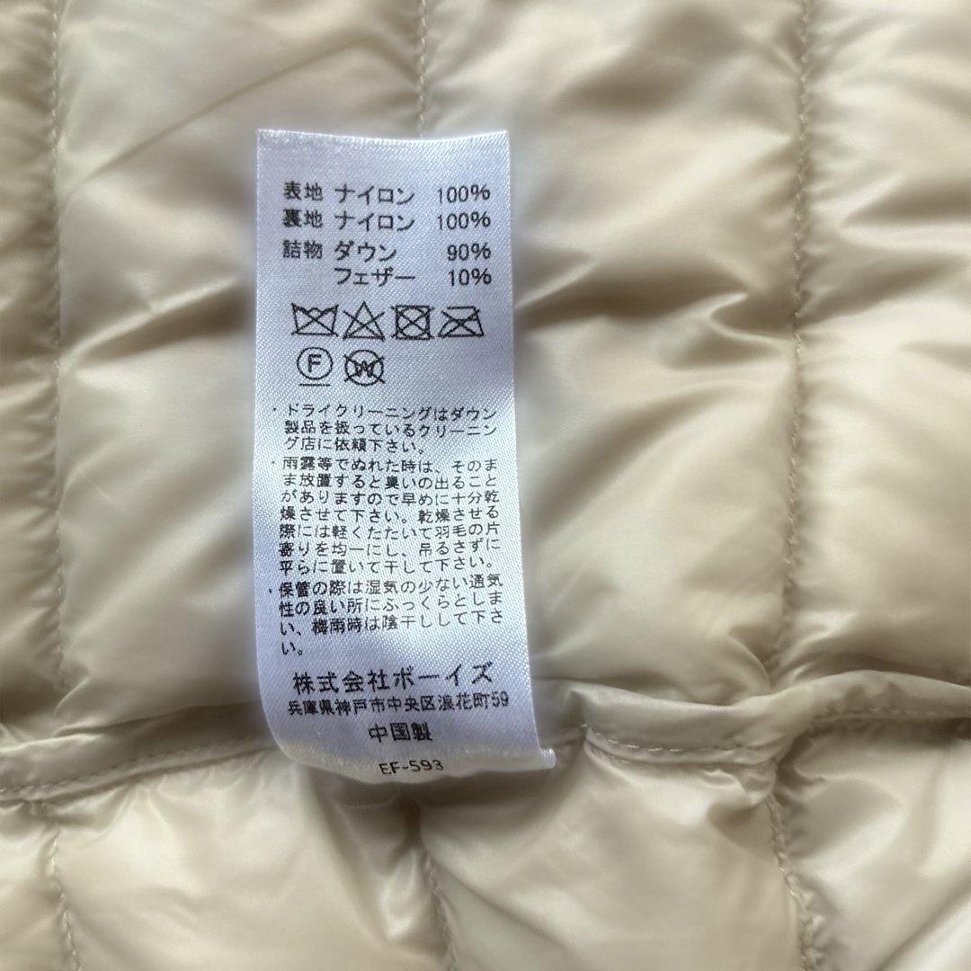 DANTONインナーダウンロングコート38