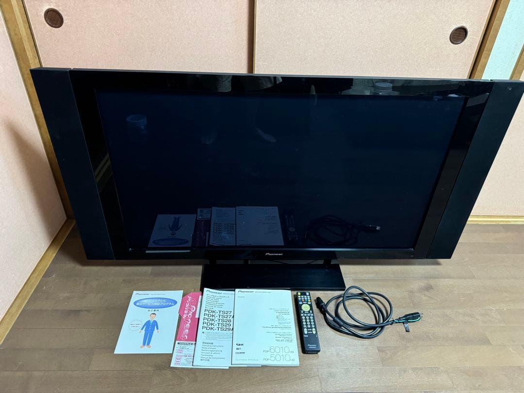 大幅再値下げ Pioneer PDP-5010HD 50型プラズマテレビ