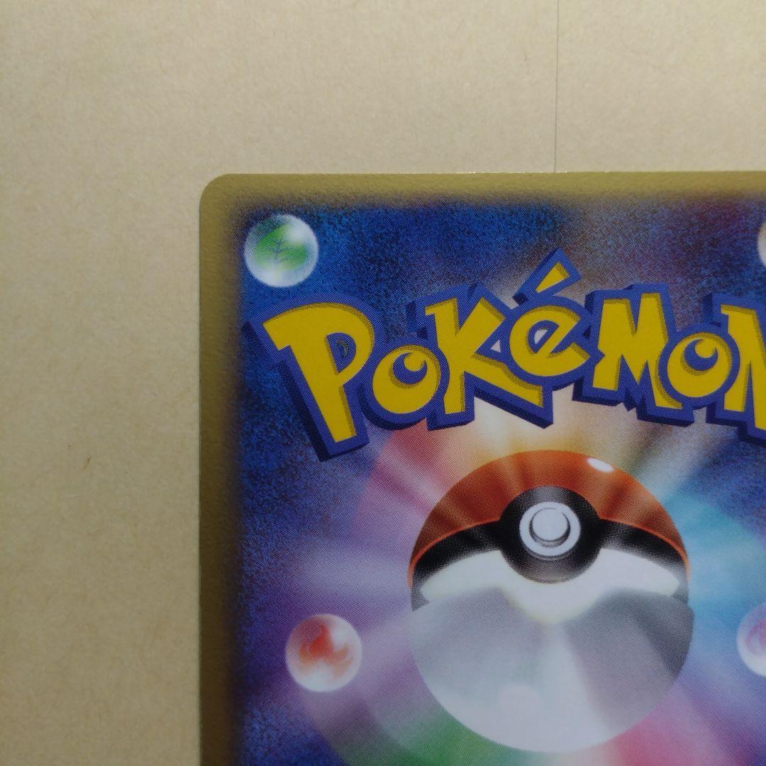 _____のカイオーガ PROMO ポケモンカードプレイヤーズクラブ PLAY…