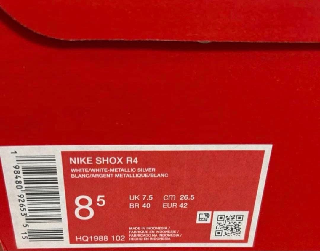 【最安値】NIKE SHOX R4