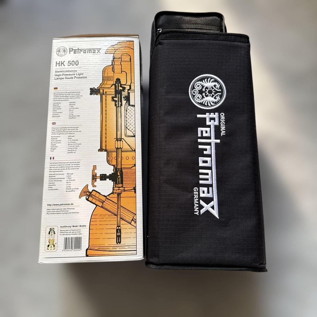 Petromax HK 500 高圧ランタン ゴールド