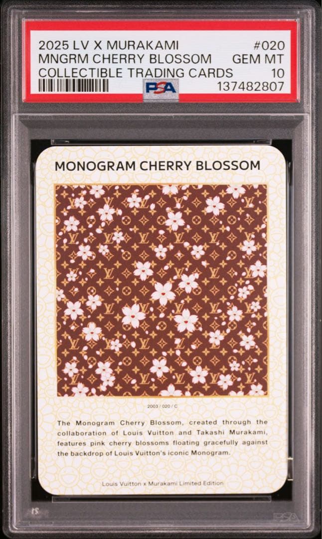 【PSA10】MONOGRAM CHERRY BLOSSOM 020 C 村上隆