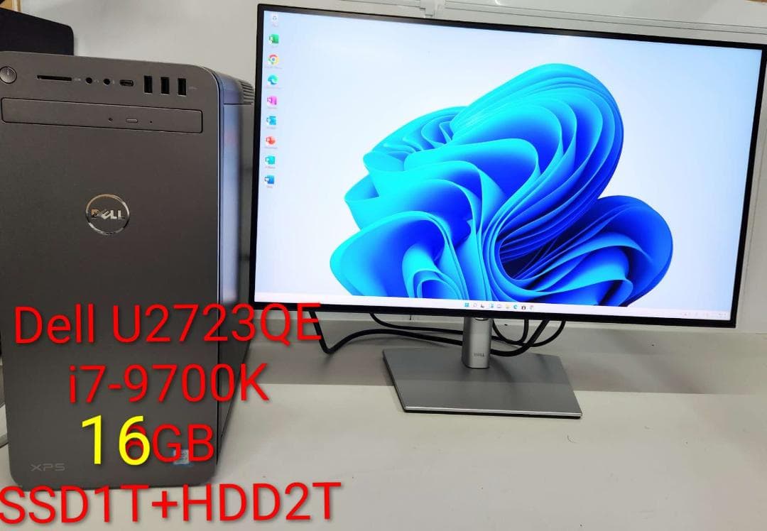Dell U2723QE液晶モニター+ i7-9700k16g ssd1t+2t