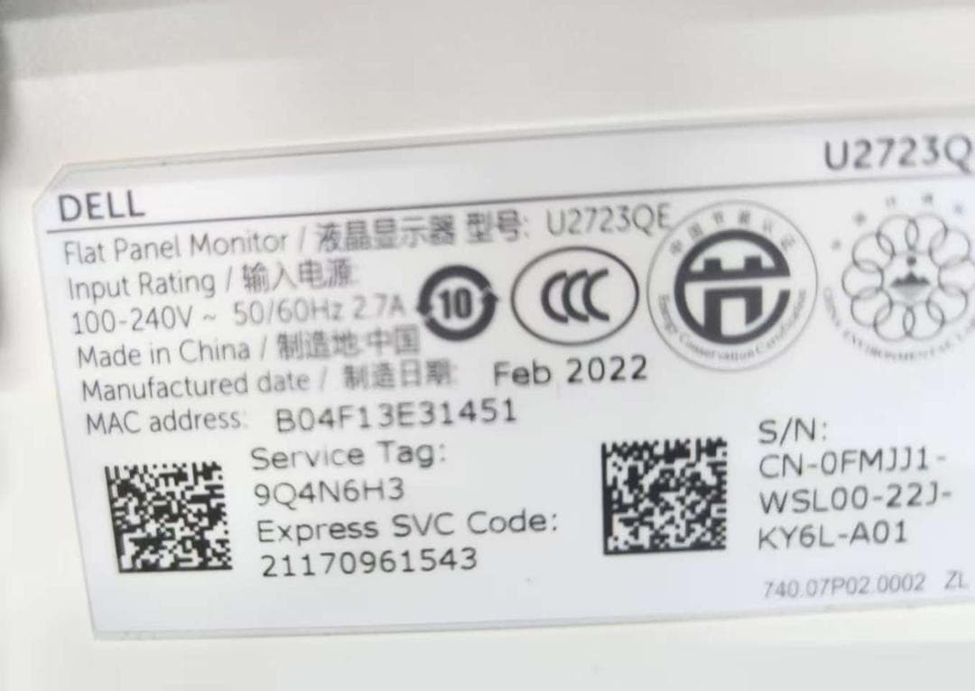 Dell U2723QE液晶モニター+ i7-9700k16g ssd1t+2t