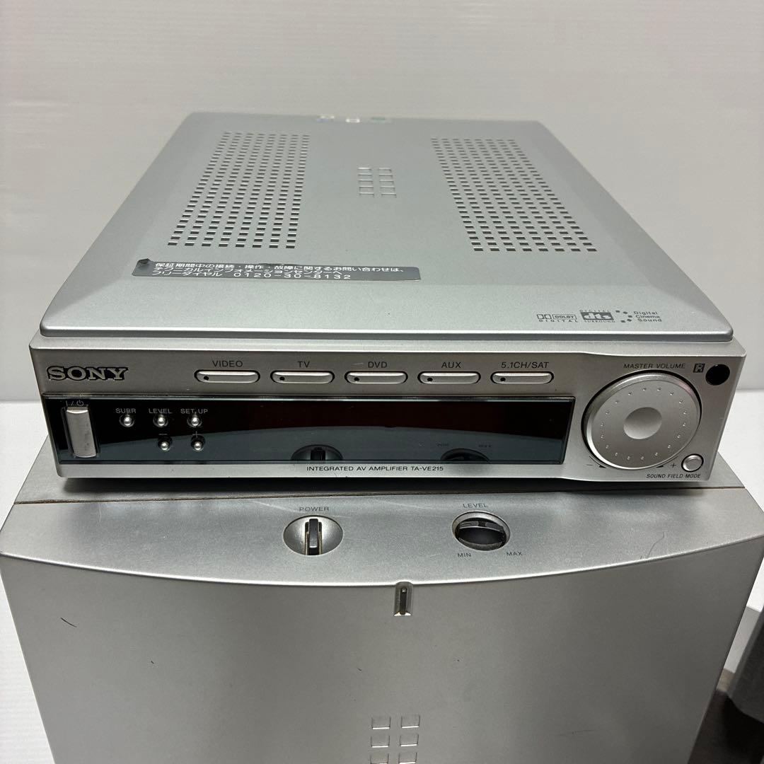 《SONY》ホームシアターシステム　ソニーHT-K215 ウーハー重低音映画鑑賞