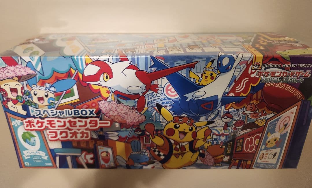 ポケモンセンター フクオカ スペシャルBOX