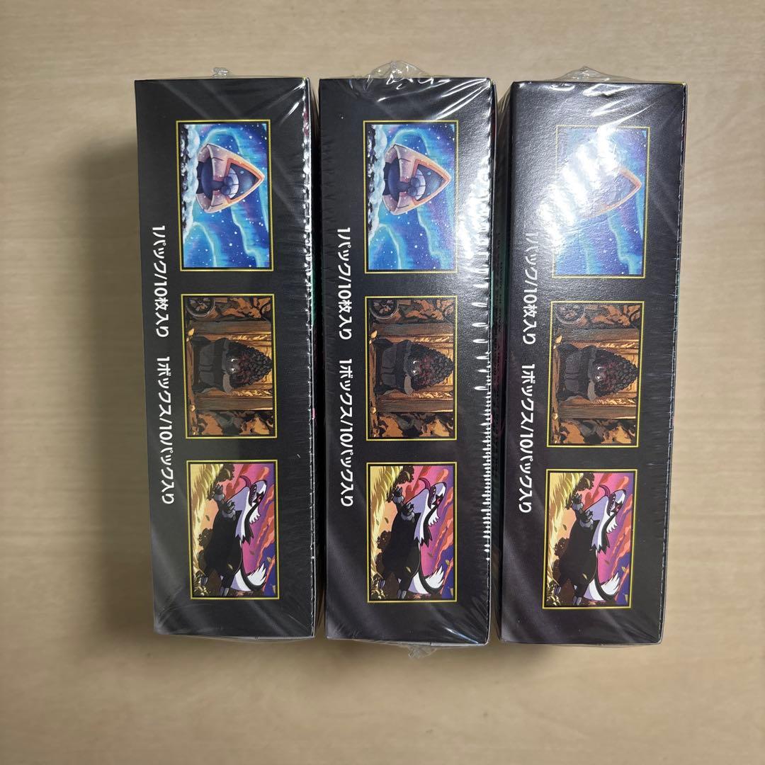 ❗️本日発送❗️ポケモンカード MEGAドリームEX 3box シュリンク付き