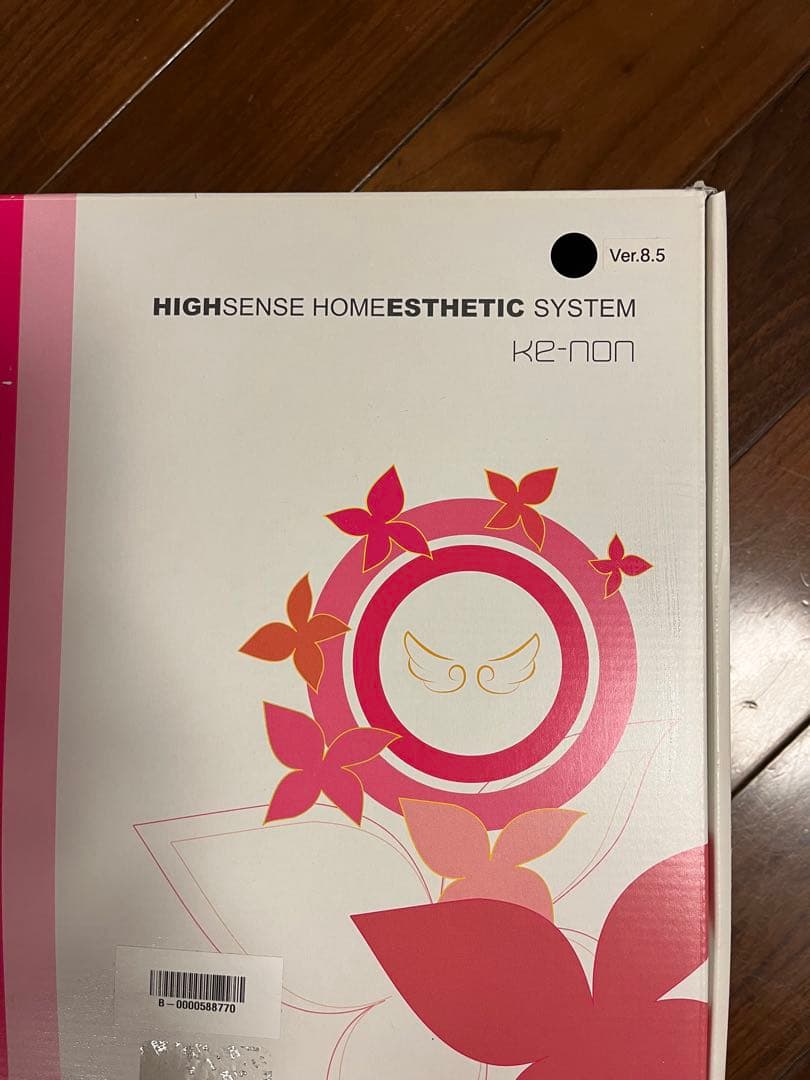K-Non 高感度ホームエステシステム Ver.8.5