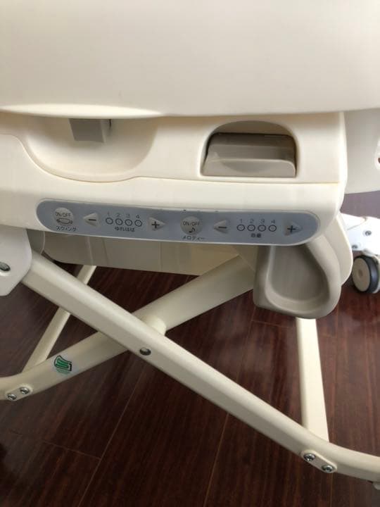 コンビ 電動ハイローチェア