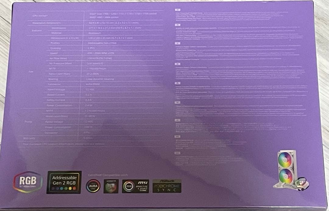 PC用ファン・クーラー Cooler Master MASTERLIQUID240ATMOS WHITE