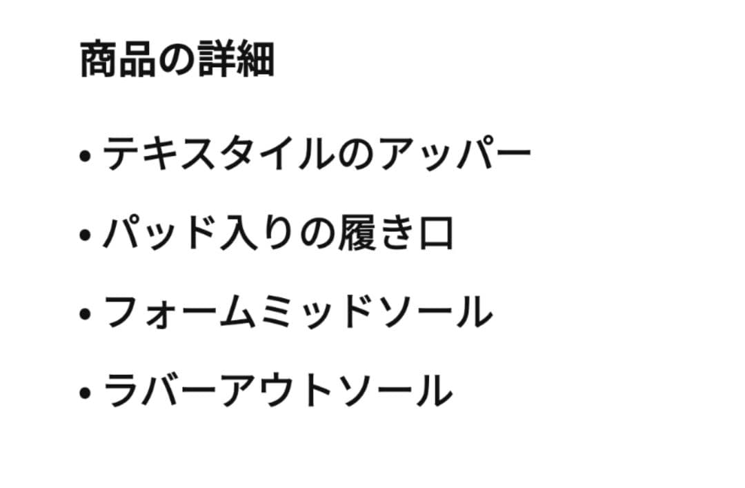 NIKE ACG RUFUS GREEN スニーカーサンダル キャンプ 26.0