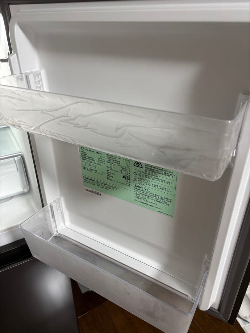 a*0様 AQUA 冷蔵庫 AQR-14R (DS) 2024年型 美品