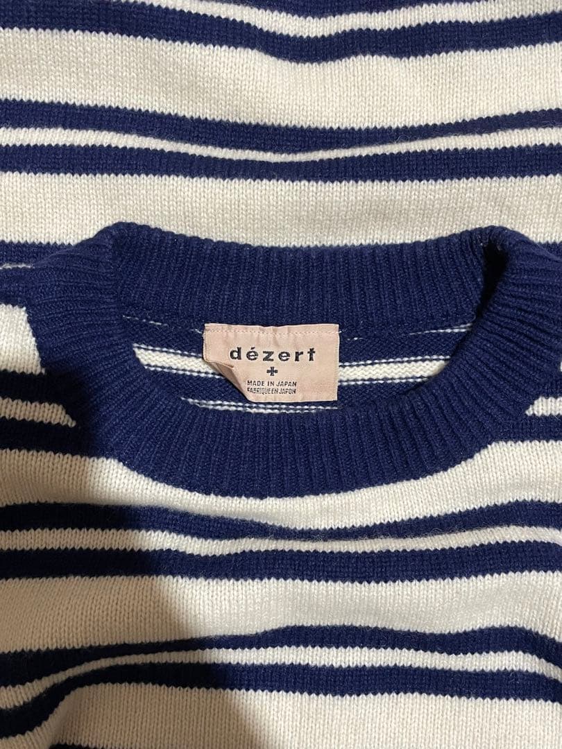dézert ストライプ ニットセーター