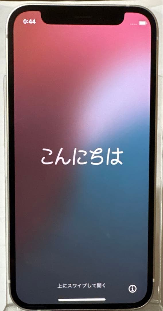 スマートフォン本体 Apple iPhone 12 mini 64GB