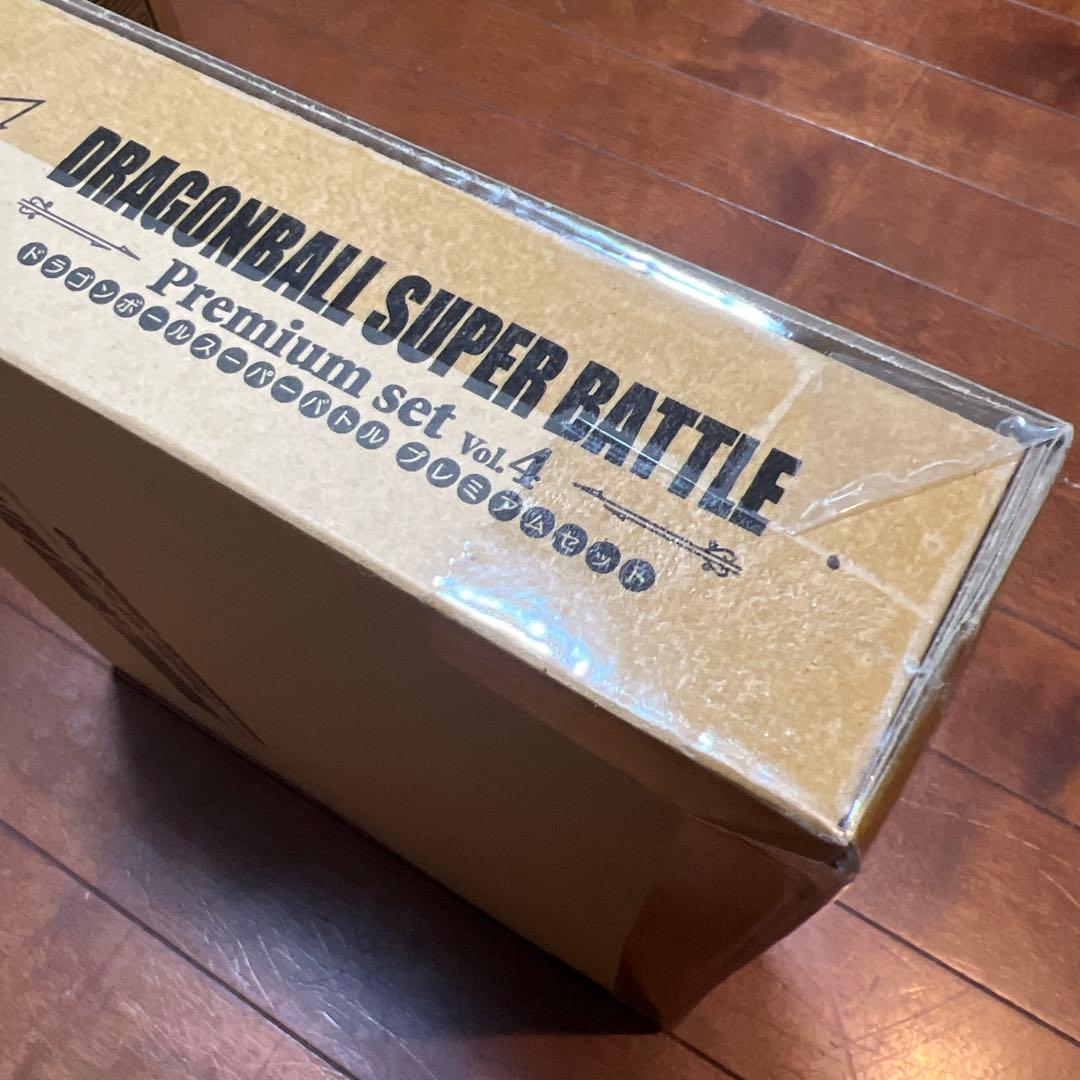カードダス ドラゴンボール スーパーバトル Premium set Vol.4