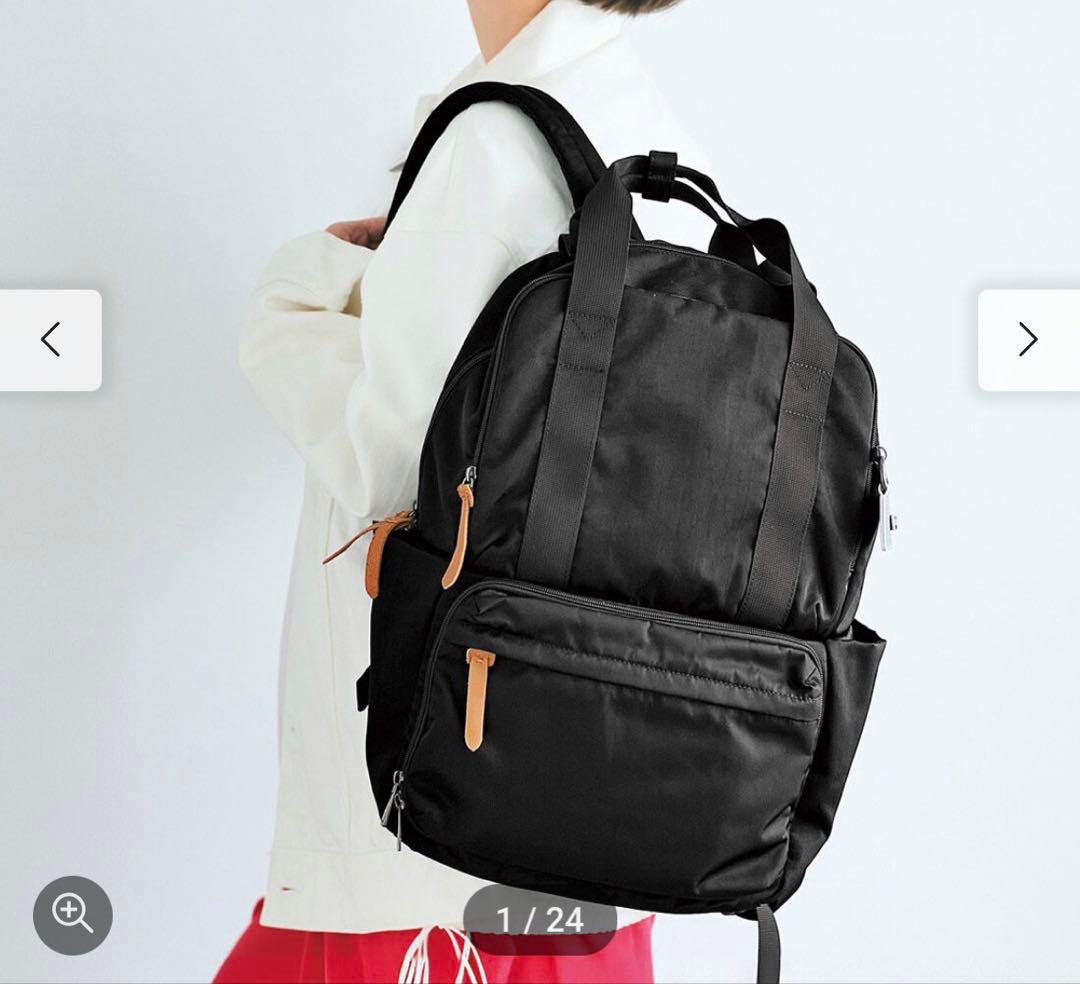 フェリシモ　田中美保×ラミプリュス　マザーズリュック