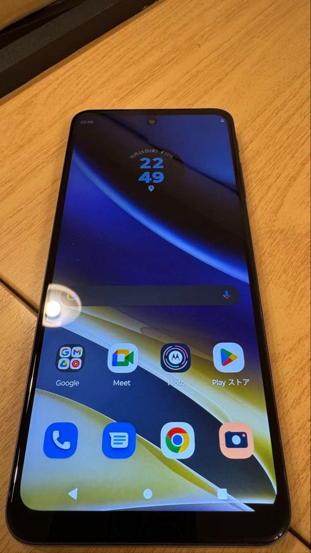 携帯電話本体 MOTO G52J 5G