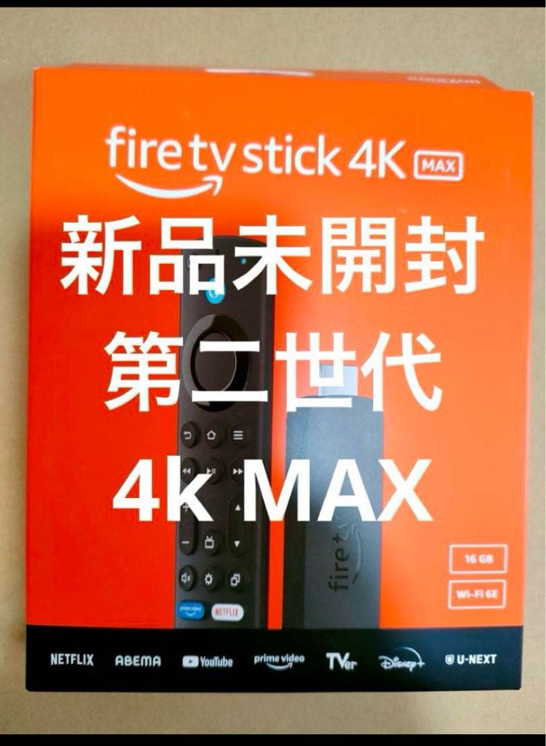 新品未開封　Fire TV Stick 4K MaxFire TV Stick