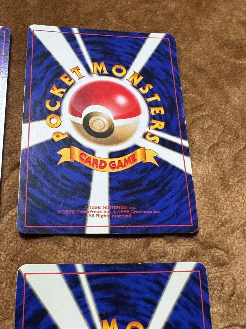 ポケモンカード 4枚セット HP100以上