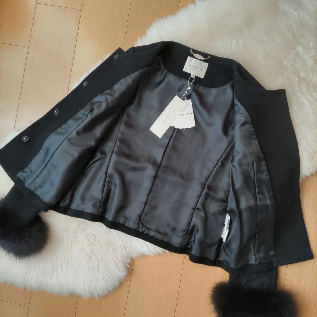 未使用☆38☆FOXファー付☆ノーカラージャケット☆デビュー・ド・フィオレ