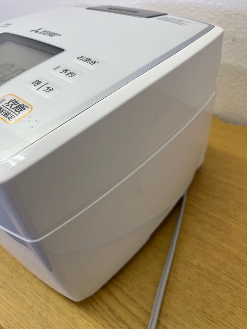 三菱 NJ-VEA10-W 2020年式　炊飯器　炭炊釜　最大5.5合
