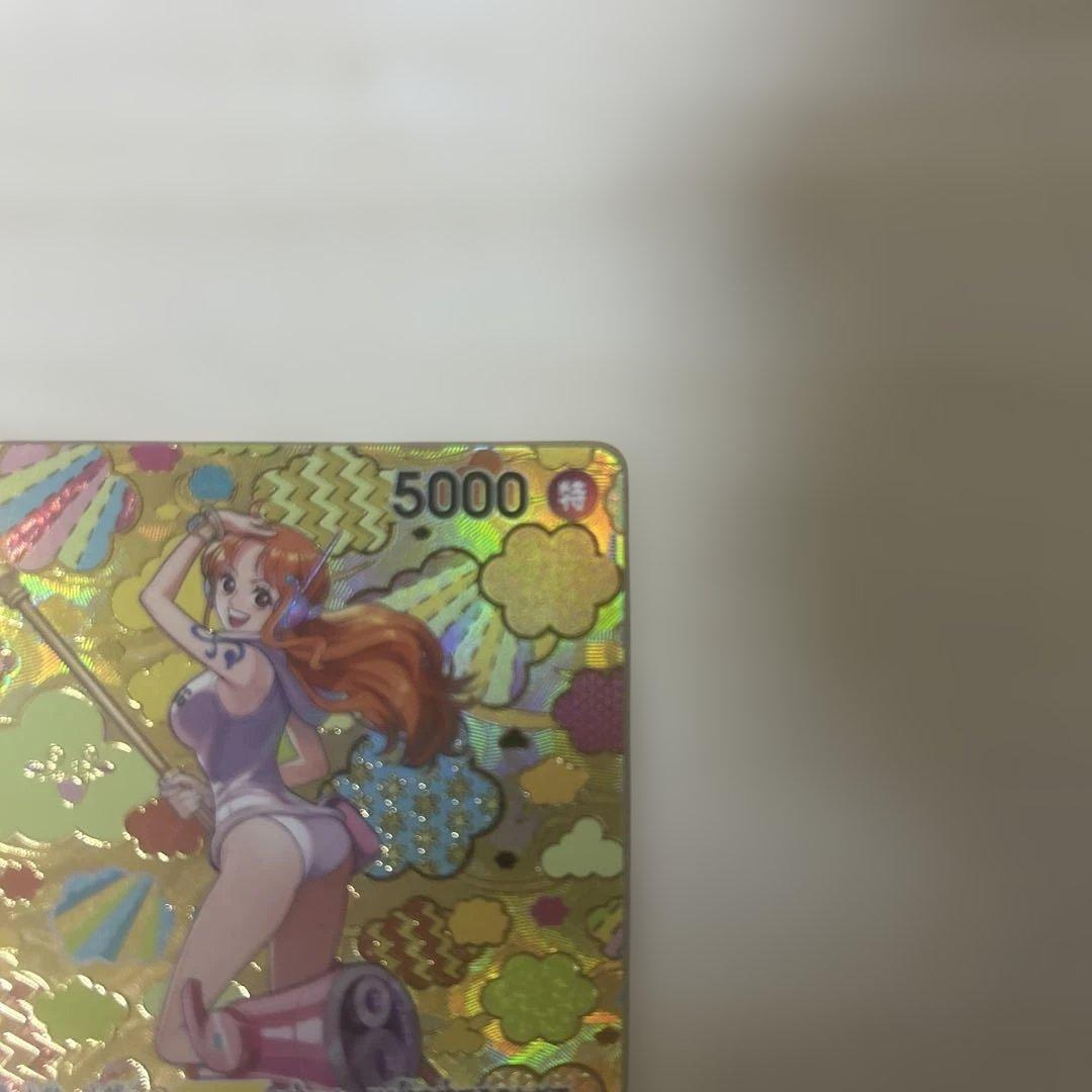 ナミsp ワンピースカード（スペシャルカード）