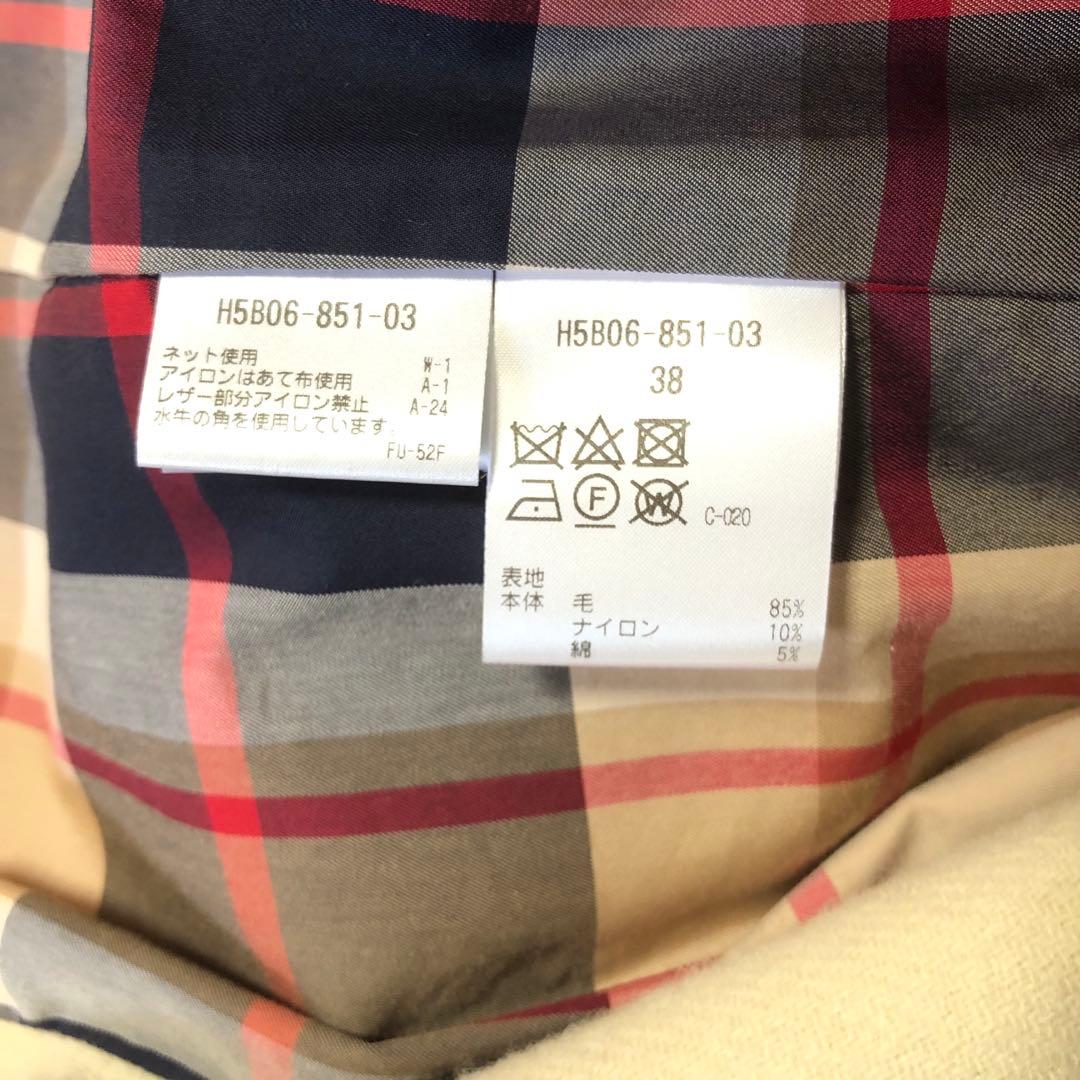 MACKINTOSH PHILOSOPHY ダッフルコート　ランノック