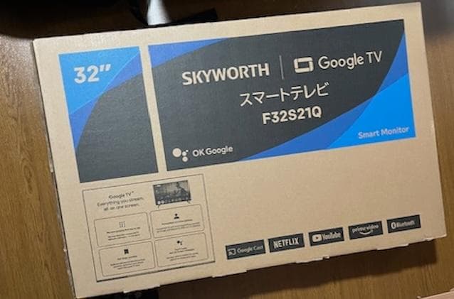 新品未開封 SKYWORTH 32インチ スマートテレビ F2S21Q