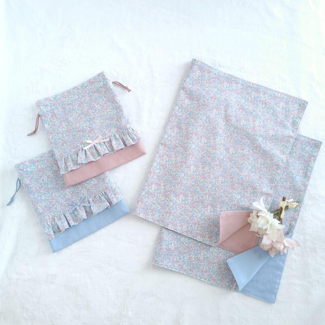 るる オーダー ハンドメイド 入園入学セット レッスンバッグ 体操服袋