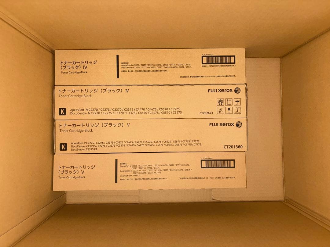 富士フィルム　トナー　12本　未使用