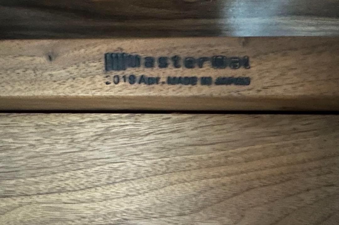 デニッシュソファ　オットマン　マスターウォール　masterwal　スツール