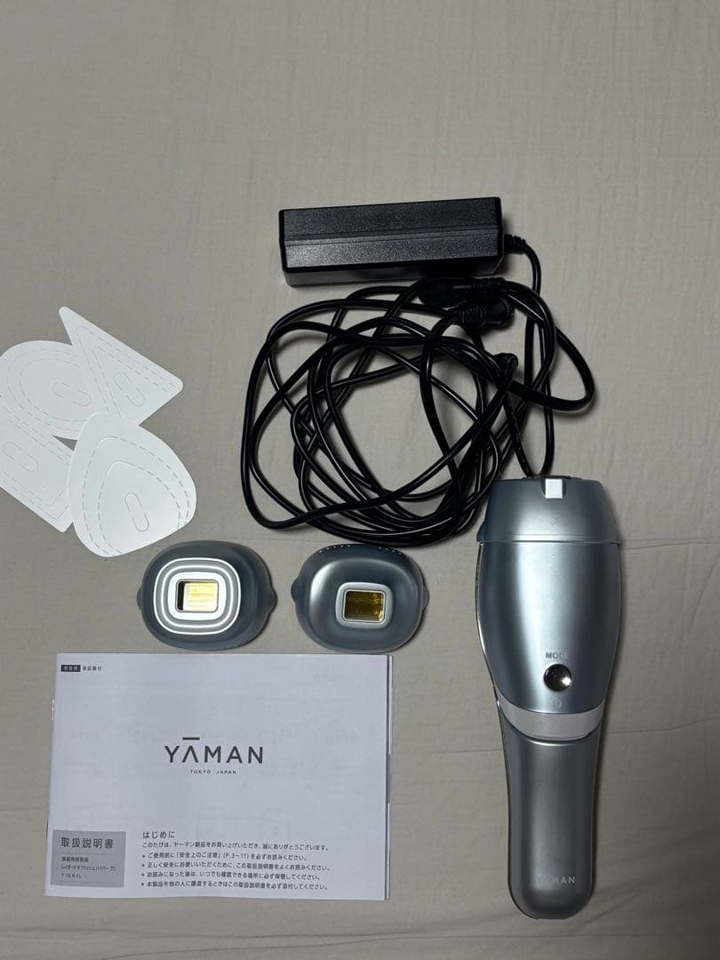 YAMAN レイボーテRプラス ハイパープロ