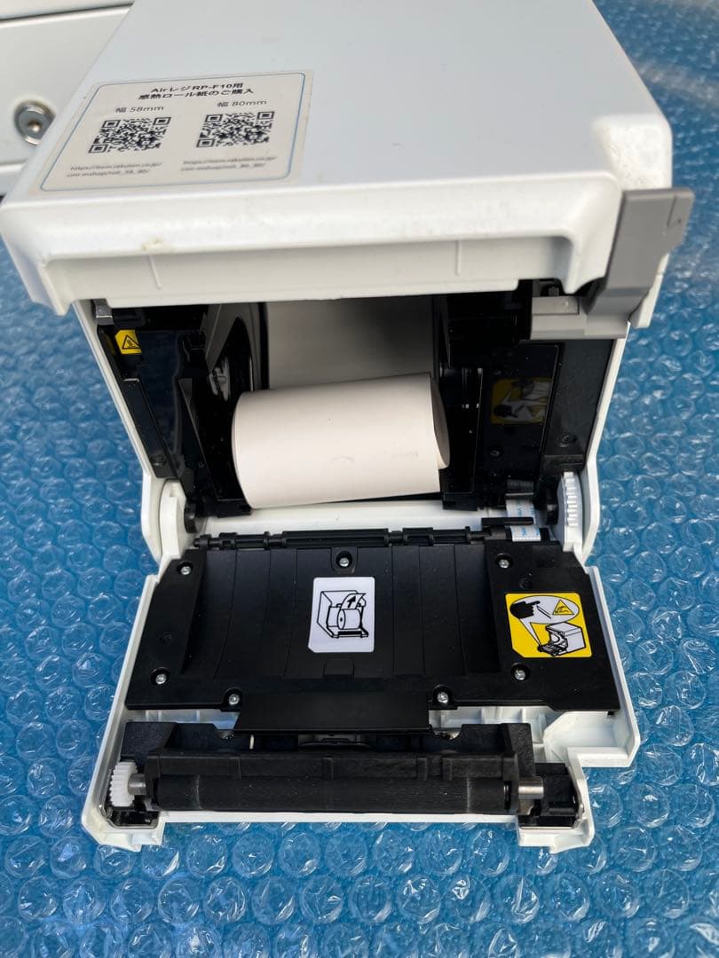 SII RP-F10-W27J1-5プリンター付きレジキャッシャー