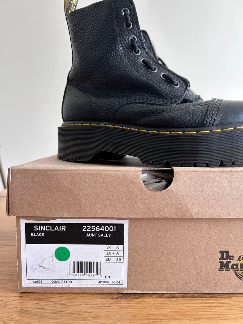 Dr. Martens SINCLAIR ジャングル ブーツ UK6 25cm