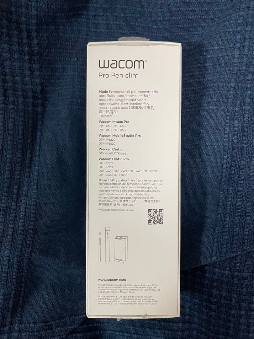 Wacom Pro Pen slim ワコム　プロ　ペン　スリム