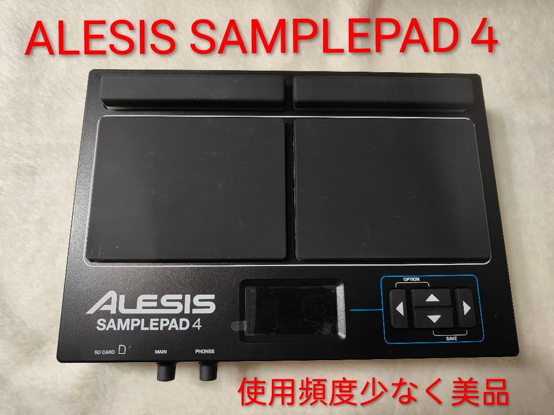 (きょう)《美品》ALESIS SAMPLEPAD 4　箱ほか付属品有り