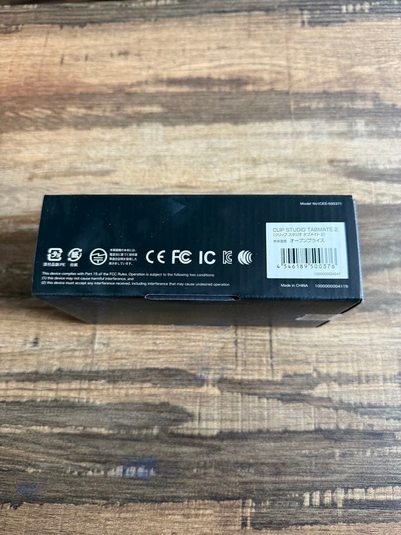 新品CLIP STUDIO TABMATE 2 （クリップスタジオタブメイト2）