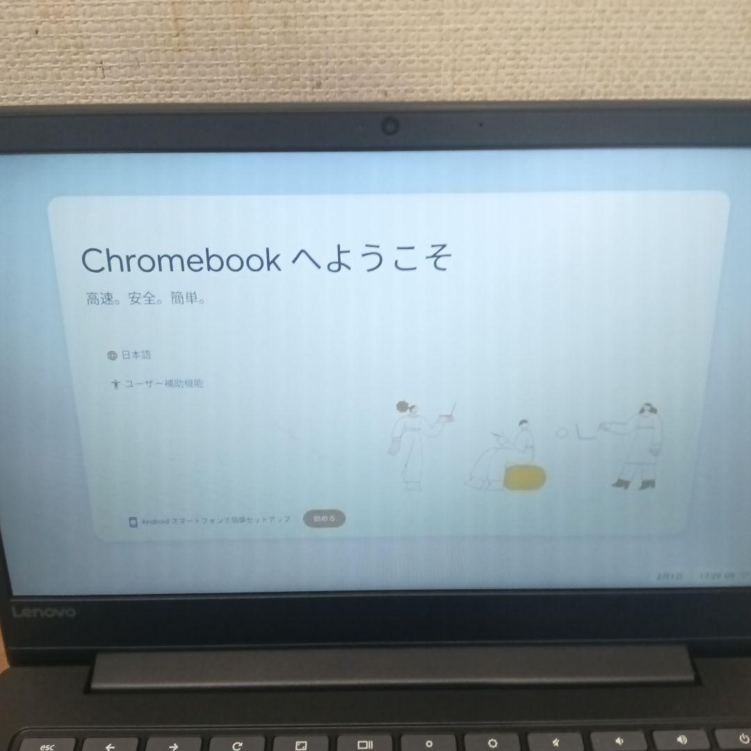 Lenovo Chromebook S330 14インチ
