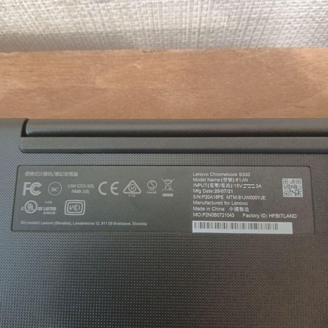 Lenovo Chromebook S330 14インチ