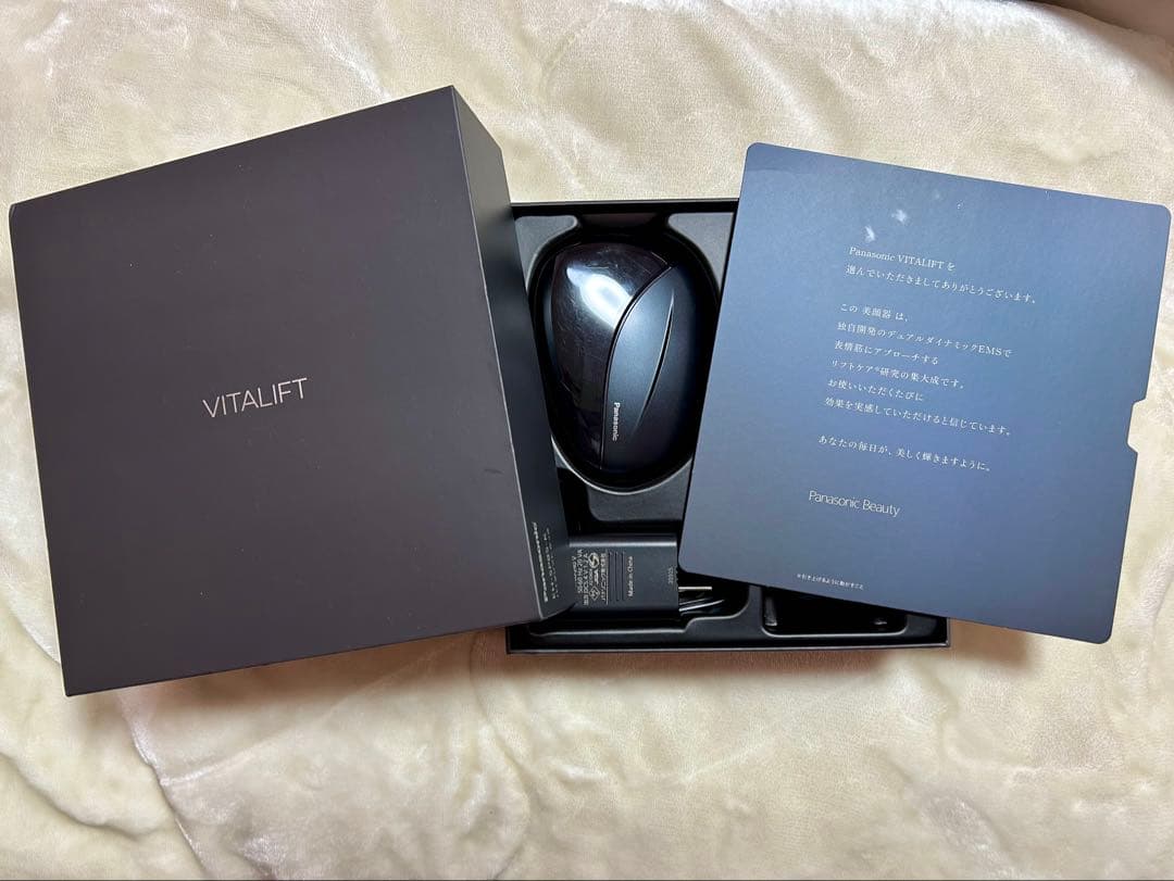 パナソニック　バイタリフト　かっさEH-SP85-K ブラック