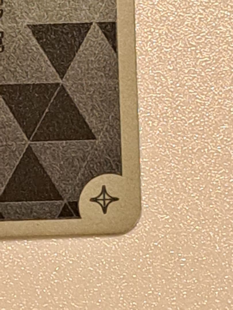 ホロカアヤカシヴァーミリオン　風真いろはUR