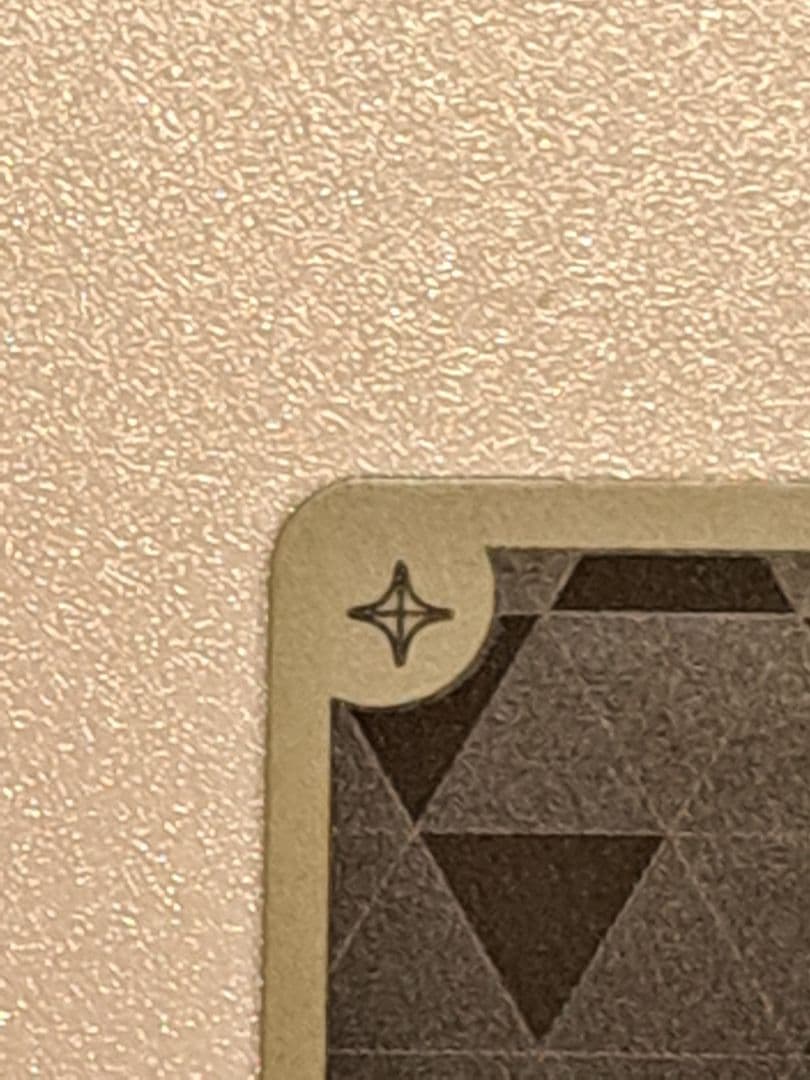 ホロカアヤカシヴァーミリオン　風真いろはUR