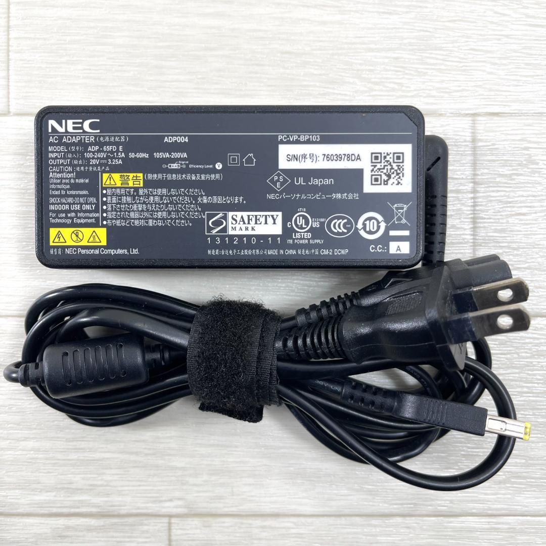 NEC i7 SSD512＋HDD1T メモリ16 タッチパネル ノートパソコン