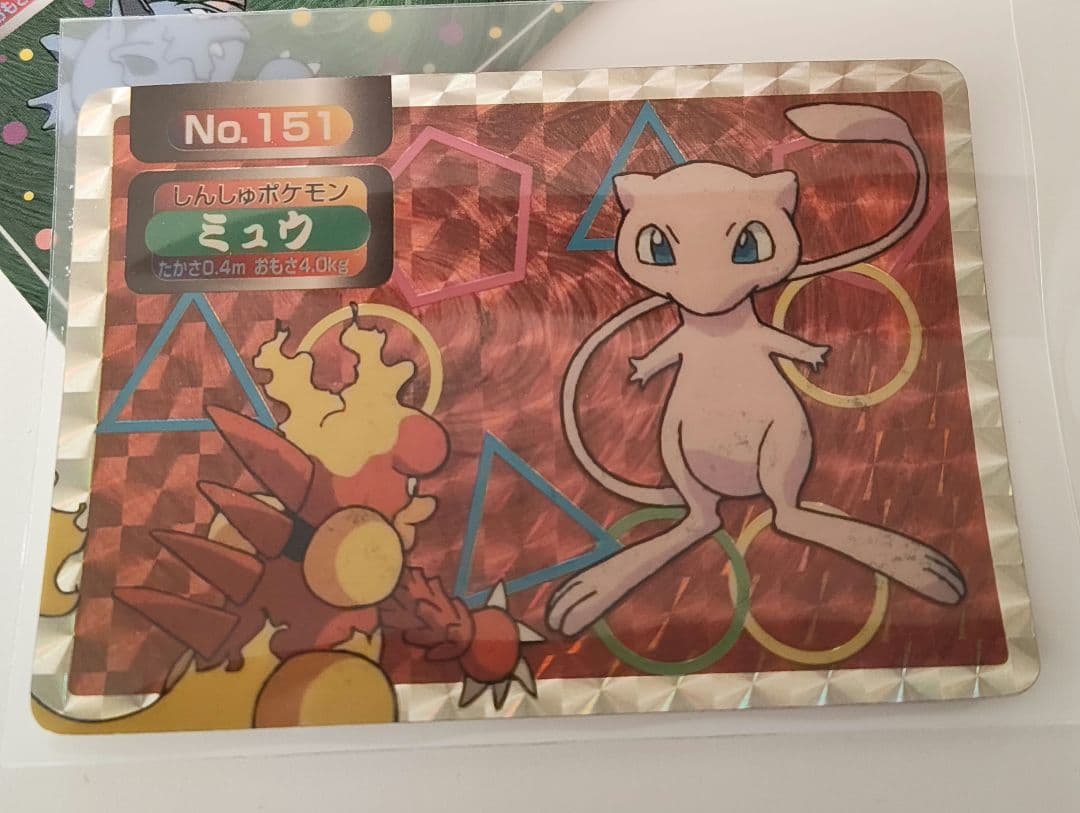 トップサン　ポケモンカード　アニメ版　94枚　セット