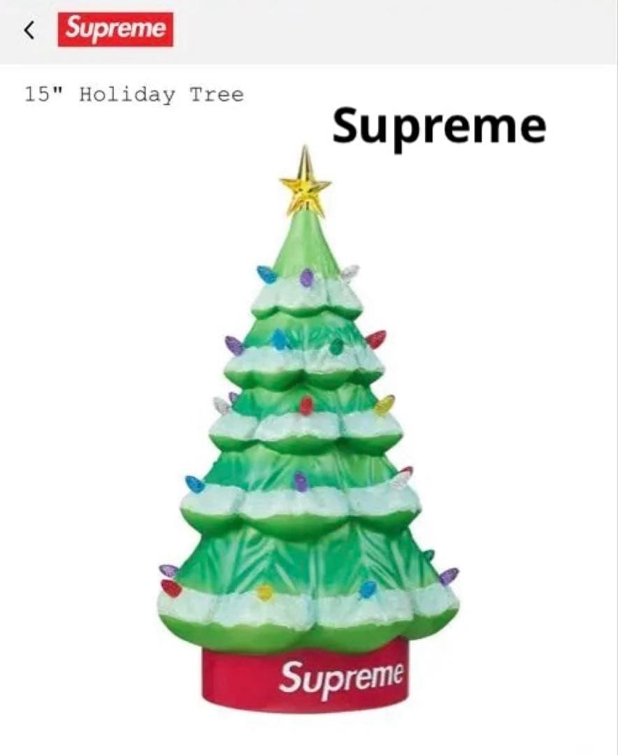 Supreme 15\" Holiday Tree 緑 電飾 クリスマスツリー