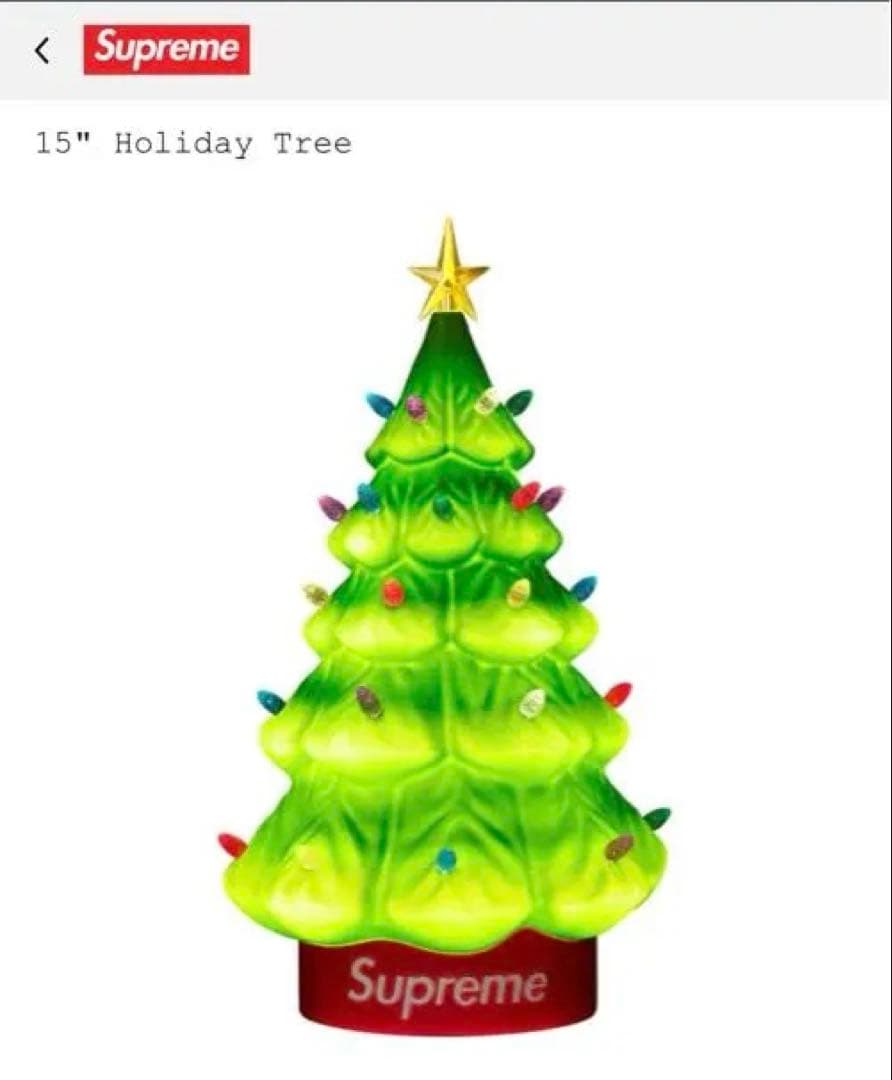 Supreme 15\" Holiday Tree 緑 電飾 クリスマスツリー